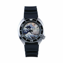 Load image into Gallery viewer, Heimdallr SRP777 Kanagawa Mod